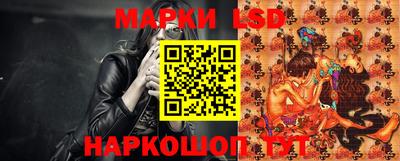 мяу мяу кристалл Новозыбков