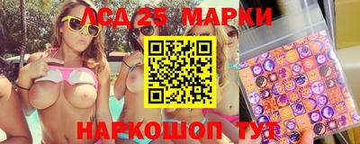прущая мука Новокубанск