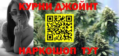 твердый Новодвинск