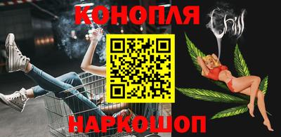 прущая мука Новокубанск
