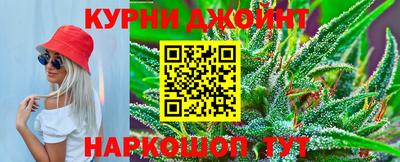 твердый Новодвинск