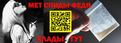 твердый Новодвинск