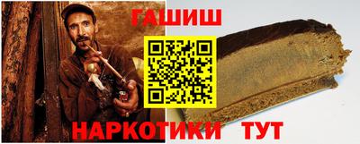 твердый Новодвинск
