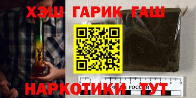 твердый Новодвинск