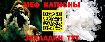твердый Новодвинск