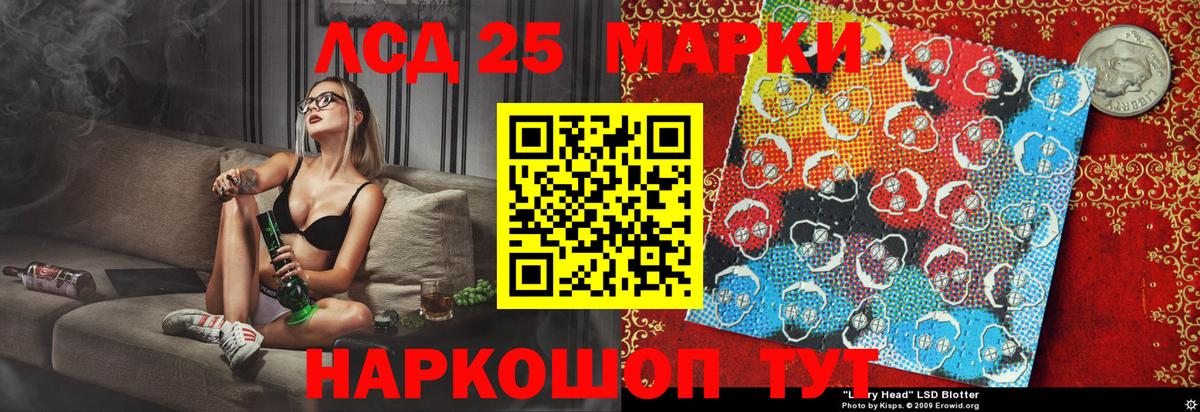 КЕТАМИН Тамбов